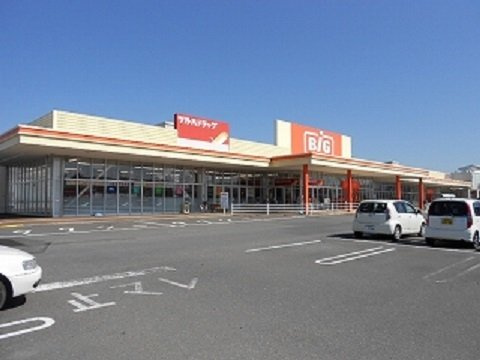 ヴァン　アヴェニールＡの周辺|ツルハドラッグ須賀川店まで350m