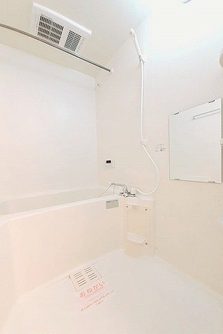 ヴァン　アヴェニールＡの浴室