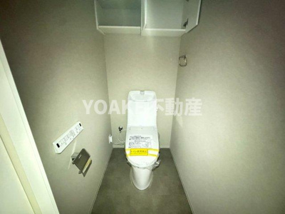 【トイレ】 | ライオンズマンション中央林間駅前