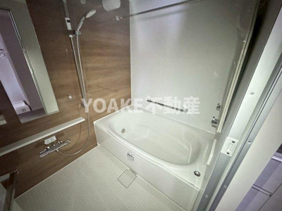 【浴室】 | ライオンズマンション中央林間駅前