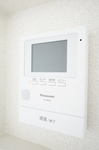 カルム・コリーヌのセキュリティ