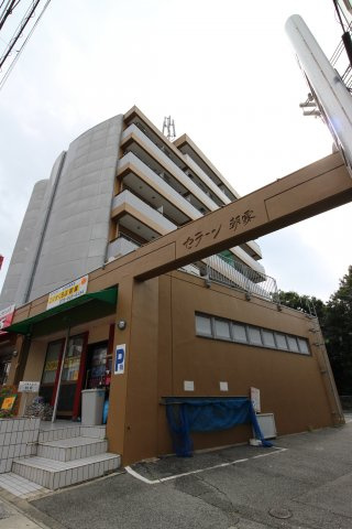 セラーン朝霧