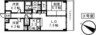 大和市下鶴間の賃貸マンション