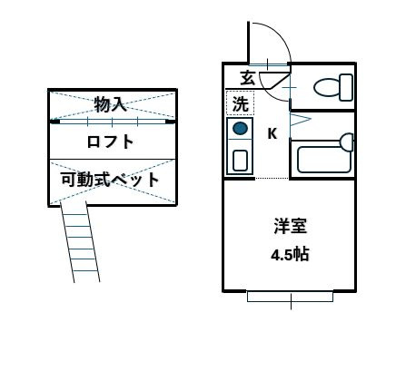 相模原市中央区高根２丁目のアパート