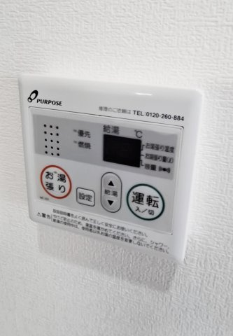 Gran Felizの設備