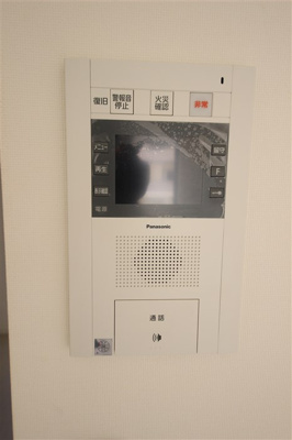 【設備】 | エステムコート難波サウスプレイスⅤエレージュ