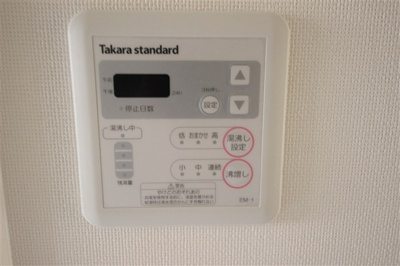 【設備】 | エステムコート難波サウスプレイスⅤエレージュ