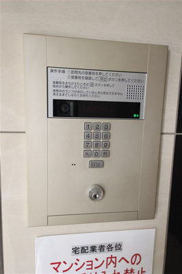 【セキュリティ】 | エステムコート難波サウスプレイスⅤエレージュ