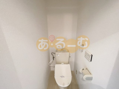 【トイレ】 | 今川マンション