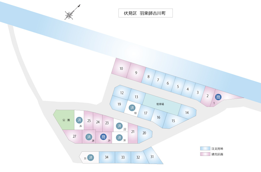 羽束師古川町【３５区画】２７号地の区画図