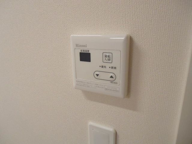 ルーセント・ルチルの設備