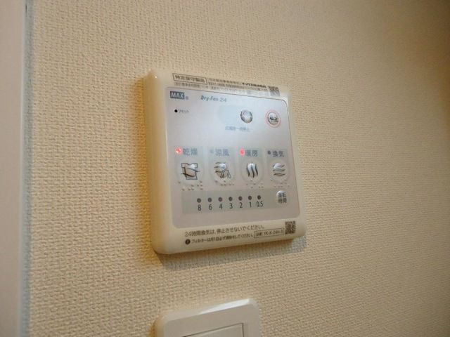 ルーセント・ルチルの設備