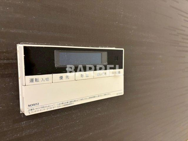 ウイング旭ヶ丘のその他