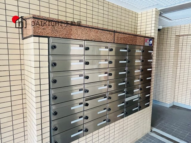 【その他共用部分】 | ストークマンション川越