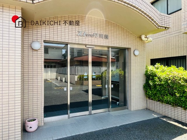【エントランス】 | ストークマンション川越