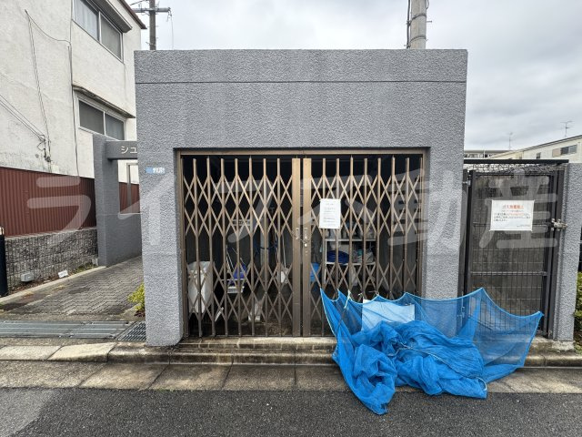 シュロス若江のその他共用部分
