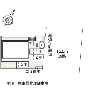 【洋室】 | 画像4