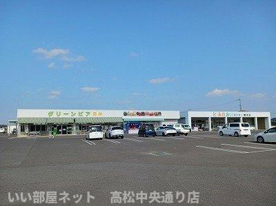 【周辺】 | パストラル川部Ｄ | ＪＡ香川県グリーンピア岡本さんまで900m