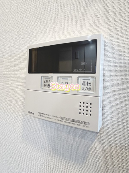ＡＸＩＳ土呂の設備