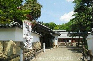カーサ　ルミノーゾの周辺|福知山温泉まで2270m