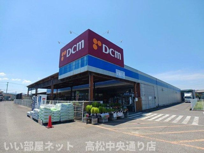 【周辺】 | セナングＡ | DCM香川店さんまで1800m