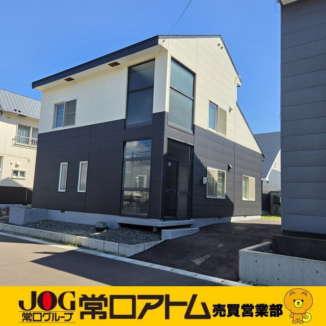 登別市千歳町4丁目5-204　リフォーム済中古住宅