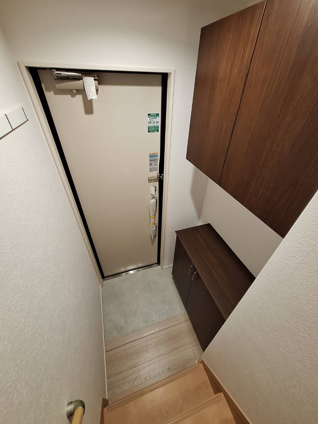 エストグローヴの玄関