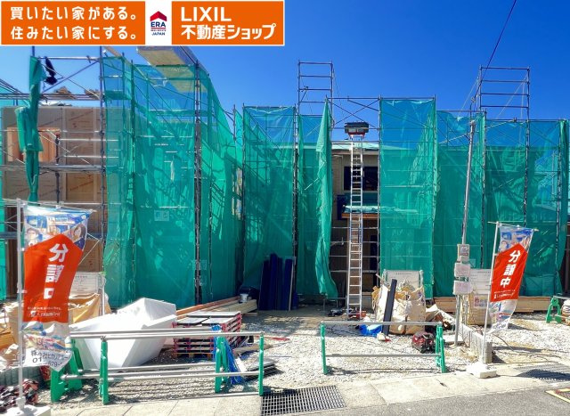 香芝市上中1期　全３棟