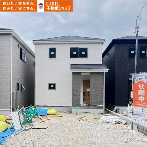 香芝市上中1期　全３棟
