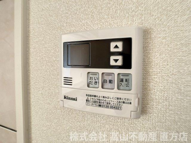 パルティール　Ａ棟の設備