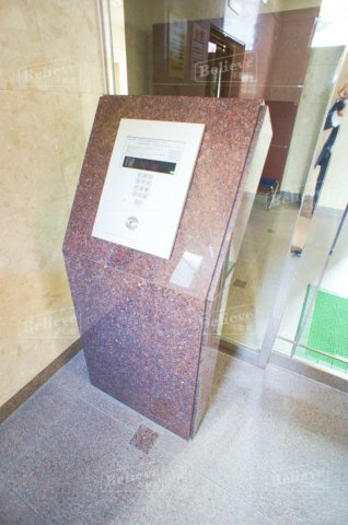 ウィーヴ花畑マークタワーのその他共用部分