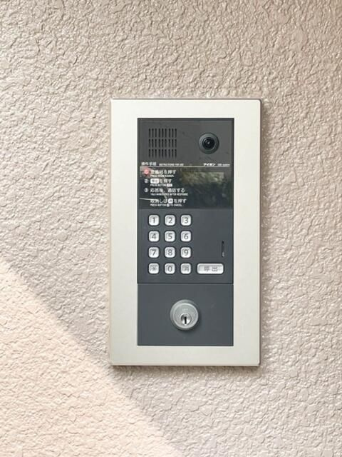 フォレスト　イン　コテージのセキュリティ