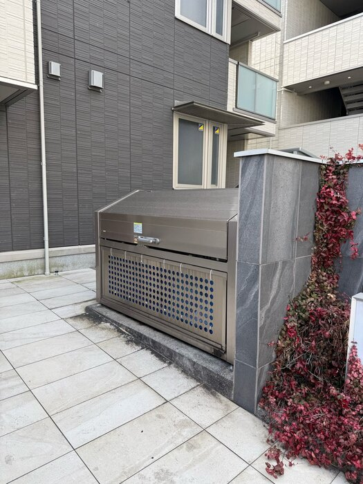 グランテリア楽々園Ｓのその他共用部分|ゴミステーション