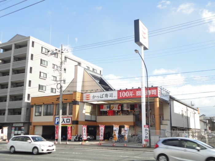 広島市西区観音新町１丁目のアパートの周辺|周辺写真