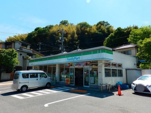 セジュール己斐上Ｋ．Ｎの周辺|ファミリーマート己斐上二丁目店 837m徒歩11分