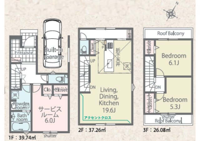 八王子市　千人町　新築一戸建て　０１期の間取り|～北西向き2SLDK　プライバシー性に優れた2階LDKの間取り～