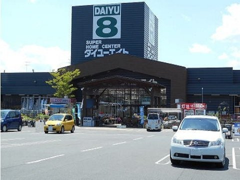 フラン　Ａの周辺|ダイユーエイト須賀川西店まで250m