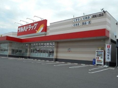 フラン　Ａの周辺|ツルハドラッグ須賀川西店まで1700m
