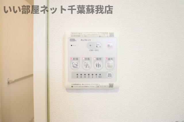 クローバーの設備|浴室乾燥機付き♪