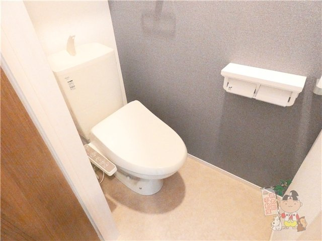 光テラス Ⅰのトイレ