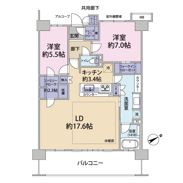 クレヴィア若葉台パークナード6番館の画像