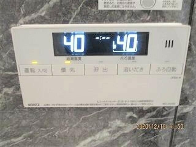 ソラーナの設備