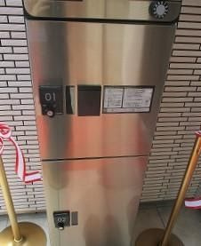 ソラーナのその他共用部分