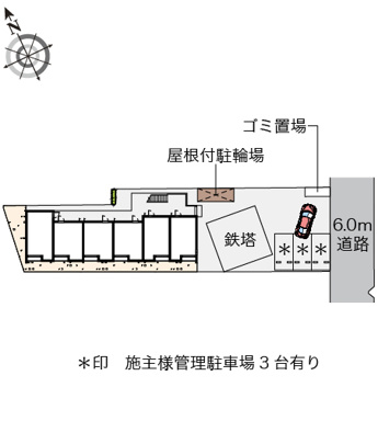 【寝室】 | 画像4