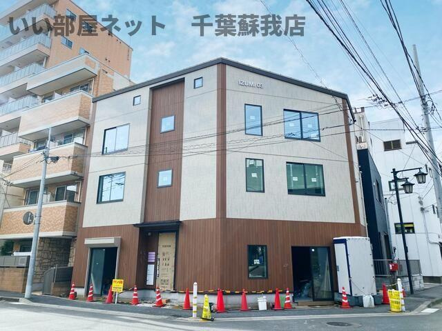ＩＺＵＭＩ　０３