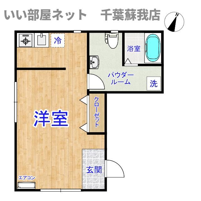 ＩＺＵＭＩ　０３の間取り|ひと味違う？不動産屋のイメージを変えたい！『いい部屋ネット千葉蘇我店』へ是非お越しください♪
