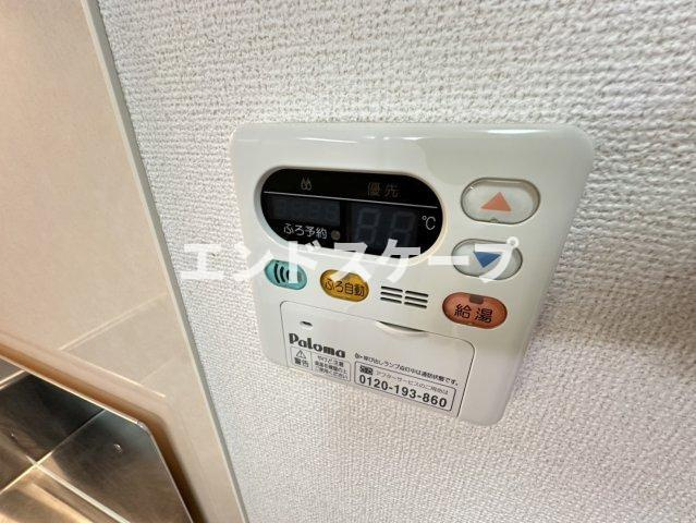 グランドＦ・Ｌｏｇｉｅの設備|高崎、前橋のお部屋探しはエンドスケープまで！お客様の理想お聞かせ下さい♪