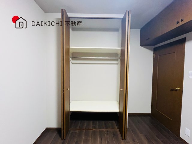 【収納】 | ライオンズガーデン川越