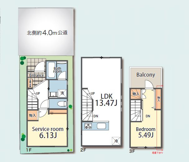 【間取り】 | 練馬区貫井３丁目　新築戸建て | 2階ワンフロアLDKで明るさと開放感に満ちた心地よい住空間