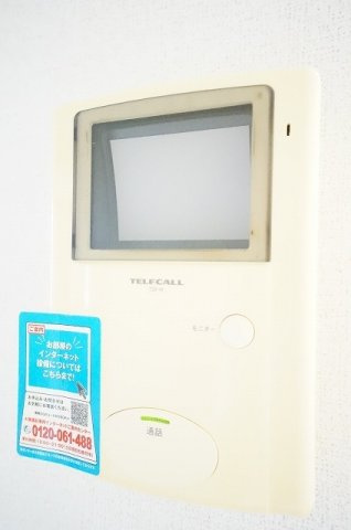 マウンテンヒルズの設備